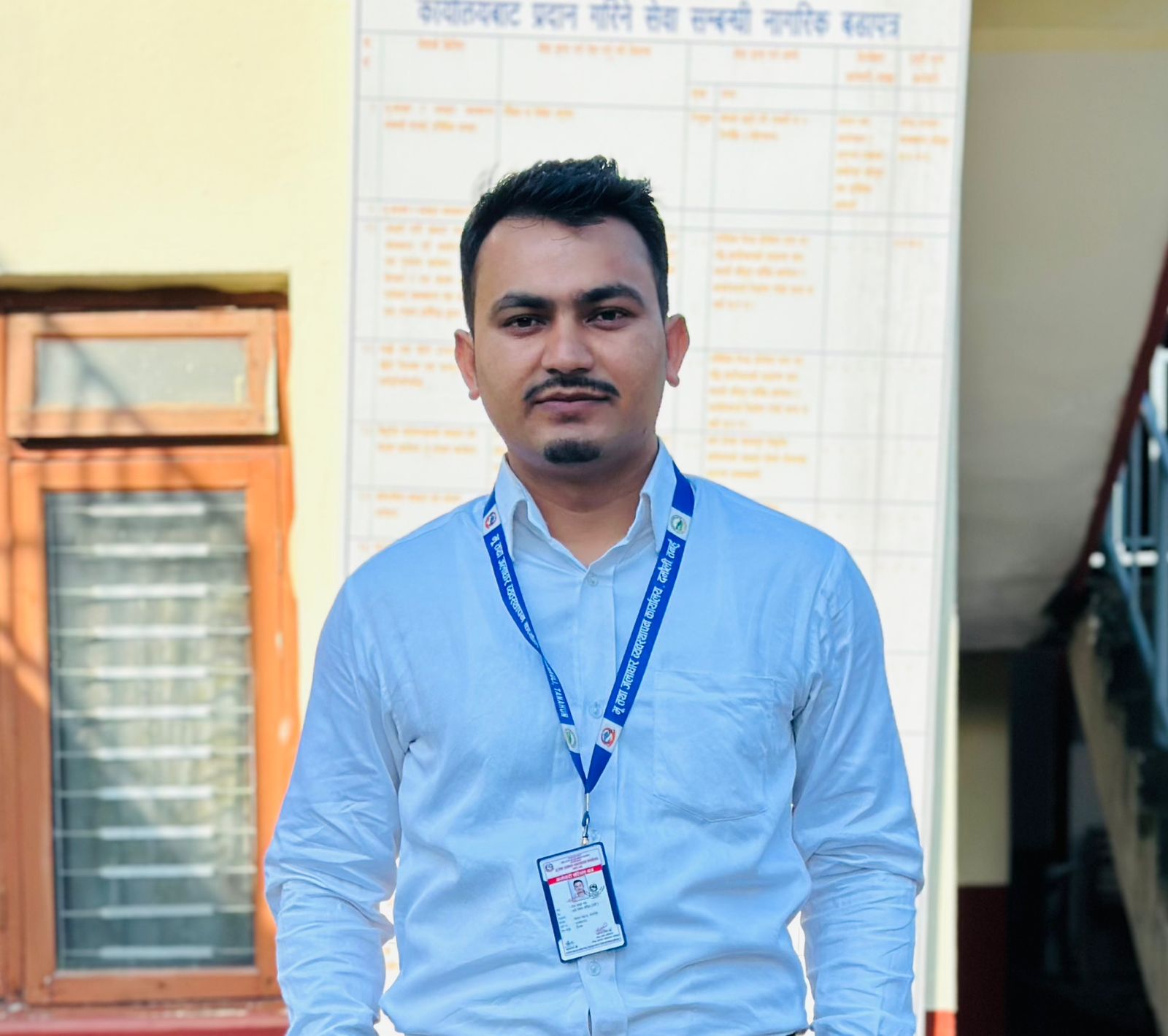 नरेन्द्र बहादुर चन्द